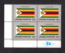 1987 United Nations New York Zimbabwe National Flag (part of flag series) Block of 4 Mint Never Hinged (MNH)