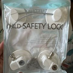 Child Safety Lock