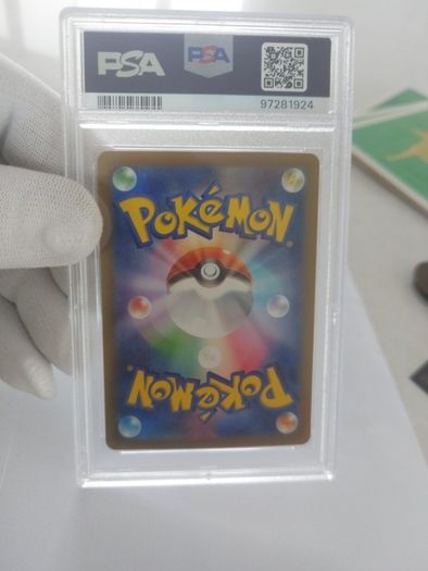 PSA 10 Suicune ex  CLK Japanese Pokemon Card GEM MINT
