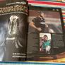 Rubgy programmes Image 4