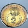 Bulgaria Football world cup 1982 Spain coin stamp cover Image 4