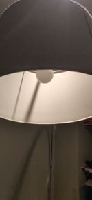 Tall Floor Lamp