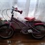 kids bike Image 2