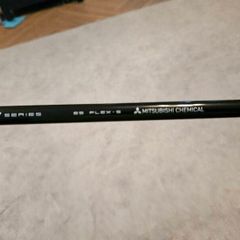 Tensei White Driver Shaft- Callaway Adapter