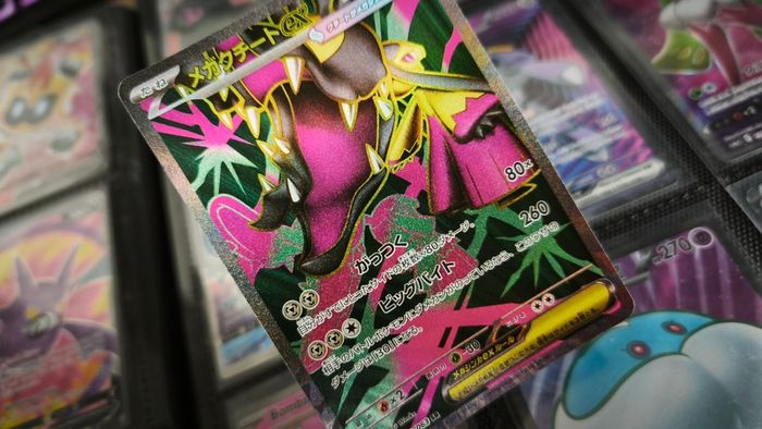 Mega Mawile EX ! Ultra Rare ! from Mega Brave Set ! 2025 ! Japanese Pokemon Card !