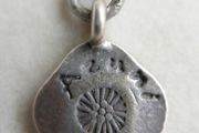 Vintage Sterling Silver .925 Azuni Pendant and Necklace - Full Hallmark length 18" - 3,2g