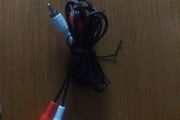 Audio 2 x RCA cable
