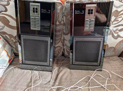 Mitsubishi Vintage Speakers
