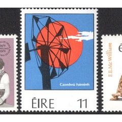 1979 Ireland Anniversaries: Arrival of St John of God. Energy Conservation .Irish Art Commemorative Stamp Mint Never Hinged (MNH)