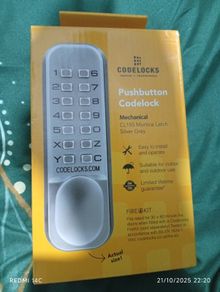 key code lock