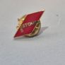 Vintage Enamel Badge Collection - 1950s Robertson's Gomm, Butlins, Tram Memorabilia Image 5