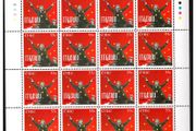 2009 Ireland 100th Anniversary of the Foundation of the Irish Transport and General Workers Union (ITGWU) Stamp Sheetlet Plate 1A1A1A1A Mint Never Hinged (MNH)
