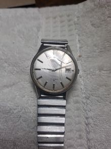 Seiko watch