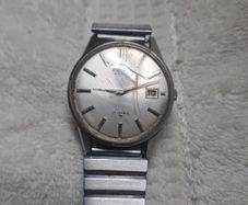 Seiko watch