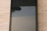 HTC Desire 510