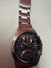 seiko quartz all Nippon Airways world time watch