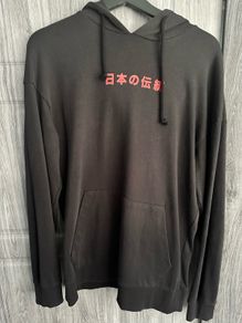Jack And Jones Hoodie