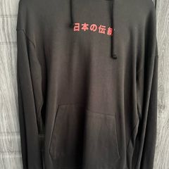 Jack And Jones Hoodie