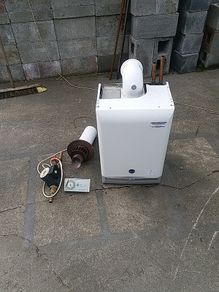 baxi boiler and pump and clock