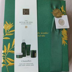 Rituals - The Ritual of Jing