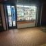 i-fixit Edenderry