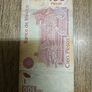 Foreign notes Image 3