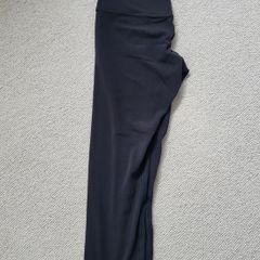 Lululemon Align cropped leggings