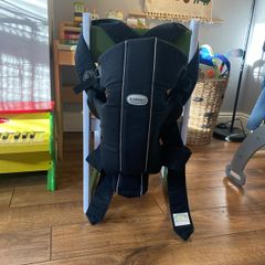babybjorn carrier