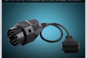 obd1 to obd2 adapter, 20 pin OBD1 to 16 pin OBD2 adapter diagnostic extension cable connection cable OBDII adapter plug scanner converter cable replacement for E36 E38 E39 E46 E53 X5 Z3