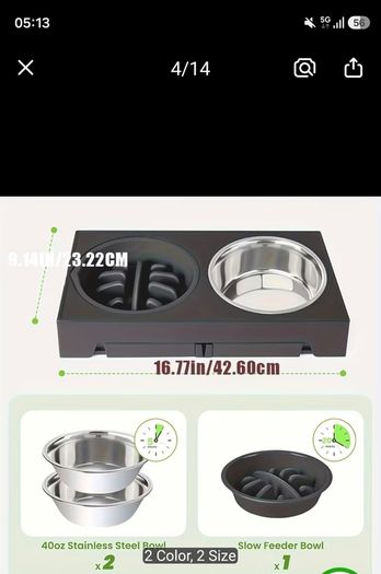 Dog bowl