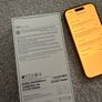 Iphone 16 Image 7