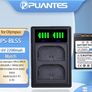 Olympus BLS5 Battery and Dual Charger (OEM) Image 2