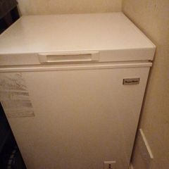 chest freezer
