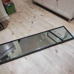 Ikea mirror