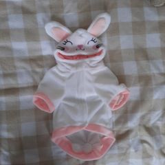 bunny dog coat/costume