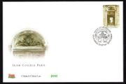 2004 Ireland Irish College, Paris Commemorative Stamp An Post First Day Cover (FDC)