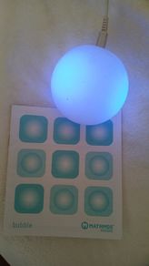 Light