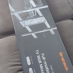 TV wall mount bracket