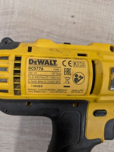 Dewalt 18v drill