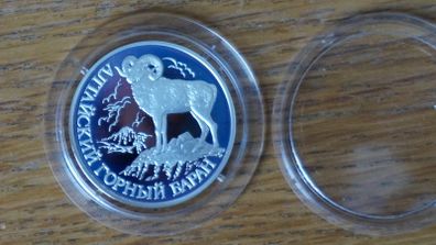1 Rouble 2001 y. silver. USSR