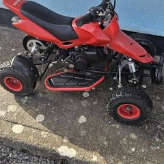 50cc quad