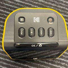 Kodak slide n scan digital film scanner