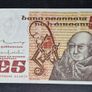 5 Pound Ireland 1977 Banknote Image 2
