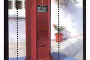 2002 Guernsey 150th Anniversary of First Public Pillar Box (post-box) Commemorative Stamp Miniature Sheet Mint Never Hinged (MNH)