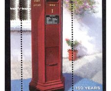 2002 Guernsey 150th Anniversary of First Public Pillar Box (post-box) Commemorative Stamp Miniature Sheet Mint Never Hinged (MNH)