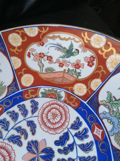 Vintage Morocco Large Plate