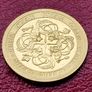 2007 Central Bank Celtic Culture 20 Euro Gold coin in box with Coa. (1.24 Grams) Image 7