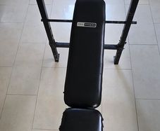 Pro Fitness Weight Bench with Barbell Rack