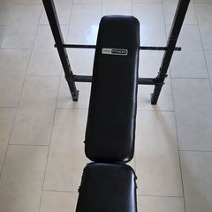 Pro Fitness Weight Bench with Barbell Rack