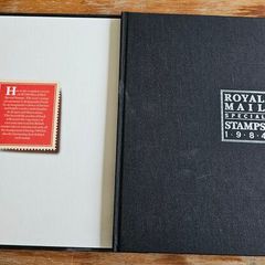 Royal Mint Special Stamps Book 1984